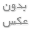 راهنمای کامل برای پیدا کردن مشاور خانواده مطمئن